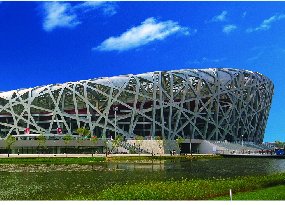 改鳥(niǎo)巢國(guó)家體育館