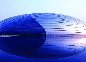 國(guó)家大劇院