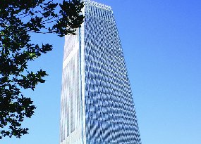 國(guó)貿(mào)三期