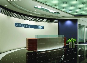 大地工程開發(fā)有限公司