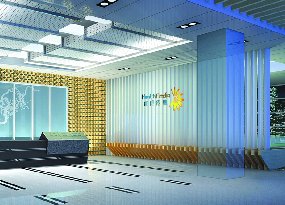 互力（中國）傳媒有限公司